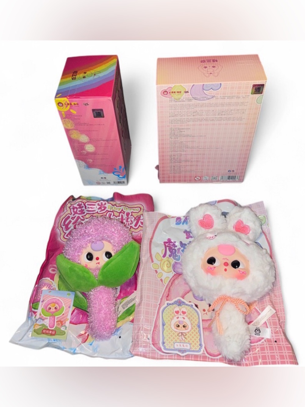 New Baby Three Bundle – Magic Mirror White Bunny + Comb Your Hair Beet - Picture 2 of 7